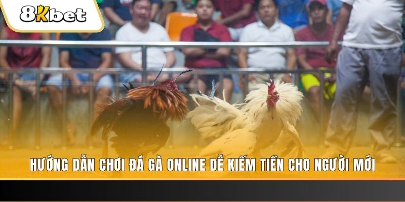 18win game bài trên máy tính