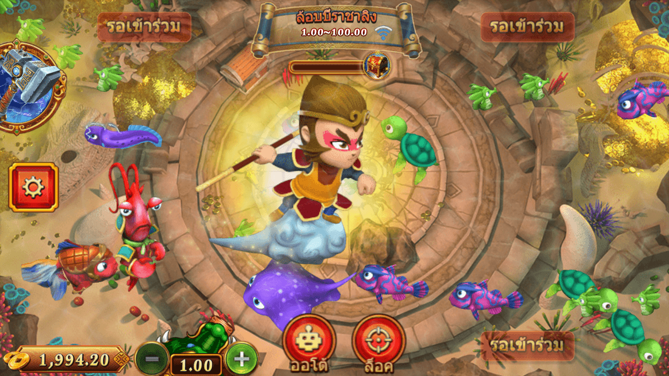 18win xổ số miền nam minh ngọc